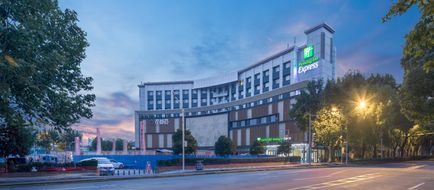 Holiday Inn Express Shanghai Jiading Ctr Exterior