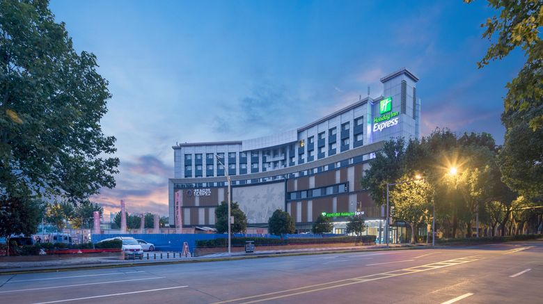<b>Holiday Inn Express Shanghai Jiading Ctr Exterior</b>. Images powered by <a href="https://www.leonardoworldwide.com/" title="Leonardo Worldwide" target="_blank">Leonardo</a>.