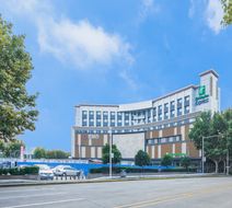 Holiday Inn Express Shanghai Jiading Ctr Exterior
