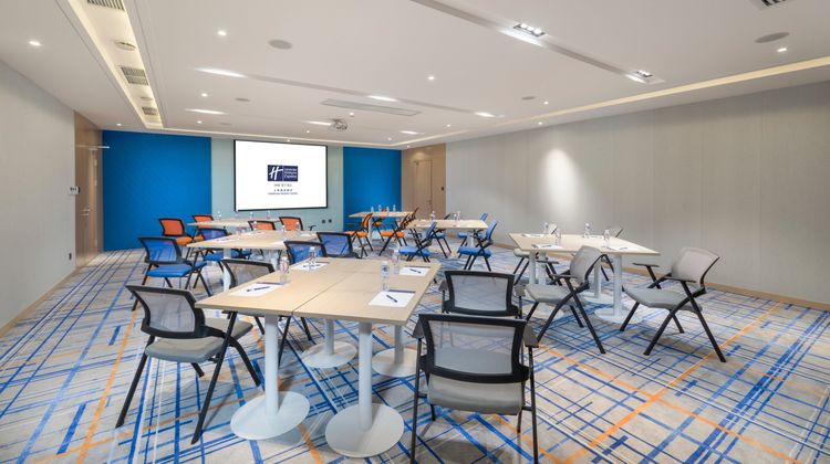 Holiday Inn Express Shanghai Jiading Ctr Meeting