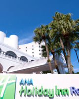 Holiday Inn ANA Resort Miyazaki