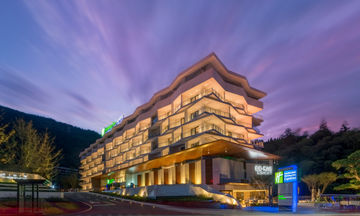 Holiday Inn Express E'mei Qiliping