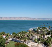 Leonardo Hotel Tiberias Exterior