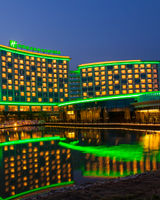 Holiday Inn Nanyang