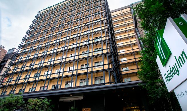 Holiday Inn Osaka Namba Exterior