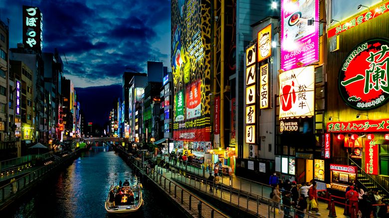 <b>Holiday Inn Osaka Namba Other</b>. Images powered by <a href="https://www.leonardoworldwide.com/" title="Leonardo Worldwide" target="_blank">Leonardo</a>.