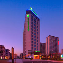 Holiday Inn Express Jiading Industry Pk