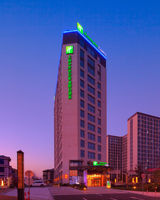 Holiday Inn Express Jiading Industry Pk