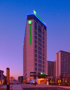 Holiday Inn Express Jiading Industry Pk