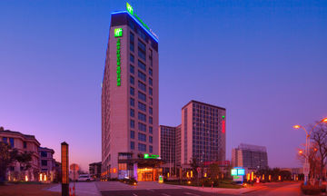 Holiday Inn Express Jiading Industry Pk