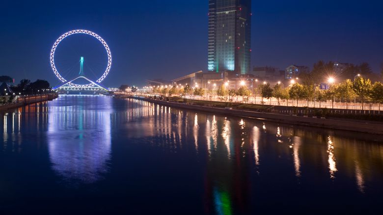 <b>Holiday Inn Tianjin Riverside Other</b>. Images powered by <a href="https://www.leonardoworldwide.com/" title="Leonardo Worldwide" target="_blank">Leonardo</a>.