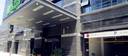 Holiday Inn Express Xi'an High-Tech Zone Exterior
