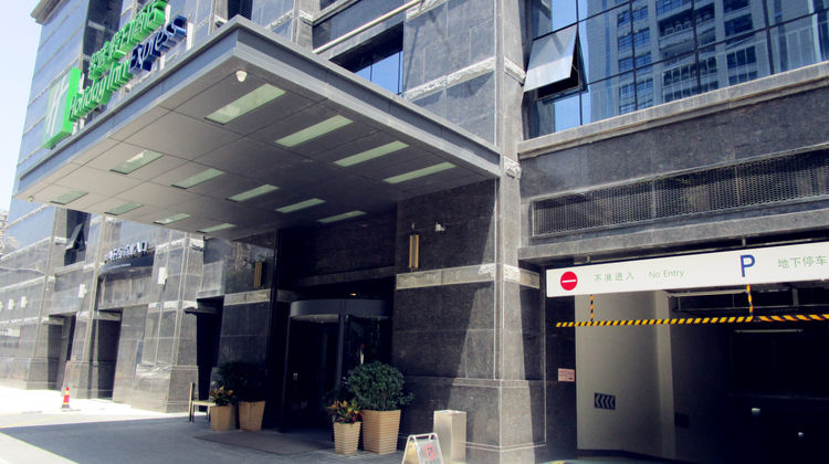 Holiday Inn Express Xi'an High-Tech Zone Exterior