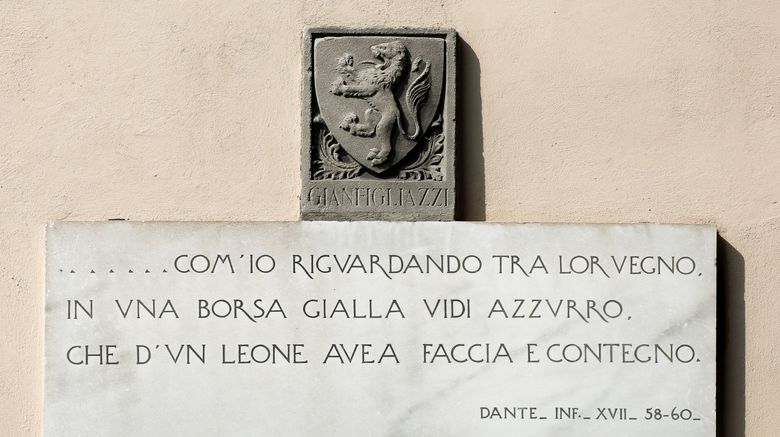 <b>Antica Torre di Via Tornabuoni Other</b>. Images powered by <a href="https://www.leonardoworldwide.com/" title="Leonardo Worldwide" target="_blank">Leonardo</a>.