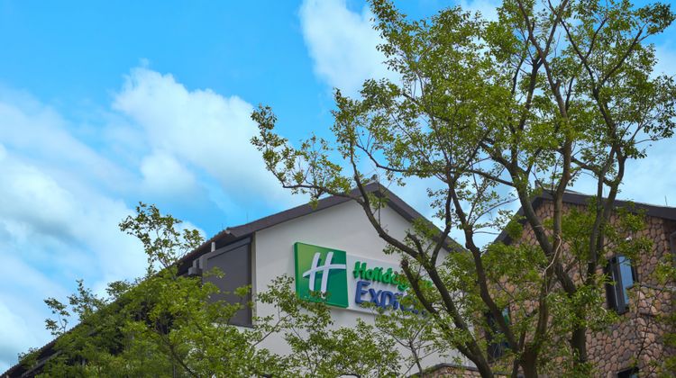Holiday Inn Express Zhejiang QianxiaLake Exterior