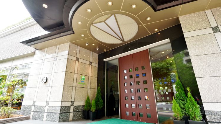 Holiday Inn ANA Sendai Exterior