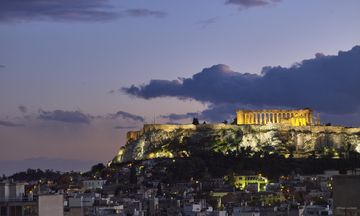 Fresh Hotel Athens, a Design Hotel