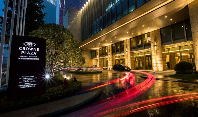 Crowne Plaza Fuzhou Riverside Exterior