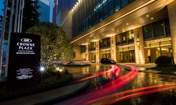 Crowne Plaza Fuzhou Riverside