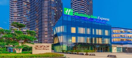 Holiday Inn Express Yichang Riverside Exterior