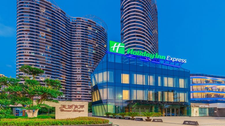 <b>Holiday Inn Express Yichang Riverside Exterior</b>. Images powered by <a href="https://www.leonardoworldwide.com/" title="Leonardo Worldwide" target="_blank">Leonardo</a>.
