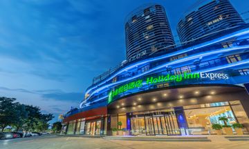 Holiday Inn Express Yichang Riverside