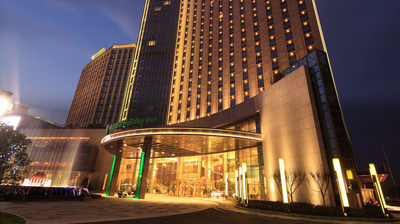 <b>Holiday Inn Nantong Oasis International Exterior</b>. Images powered by <a href="https://www.leonardoworldwide.com/" title="Leonardo Worldwide" target="_blank">Leonardo</a>.