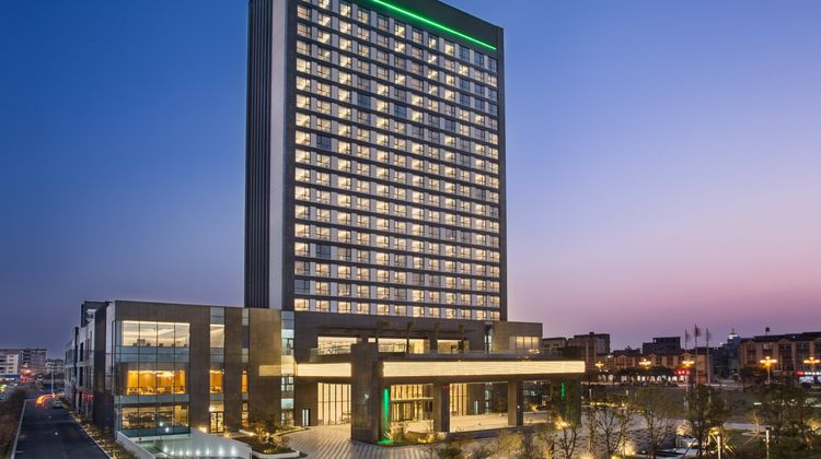 Holiday Inn Putian Xiuyu Exterior