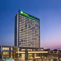Holiday Inn Putian Xiuyu