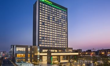 Holiday Inn Putian Xiuyu