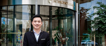 InterContinental Heilong Lake Exterior