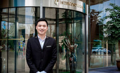 InterContinental Heilong Lake