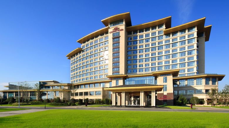 <b>Crowne Plaza Yangzhou Exterior</b>. Images powered by <a href="https://www.leonardoworldwide.com/" title="Leonardo Worldwide" target="_blank">Leonardo</a>.