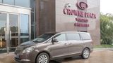 <b>Crowne Plaza Yangzhou Lobby</b>. Images powered by <a href="https://www.leonardoworldwide.com/" title="Leonardo Worldwide" target="_blank">Leonardo</a>.