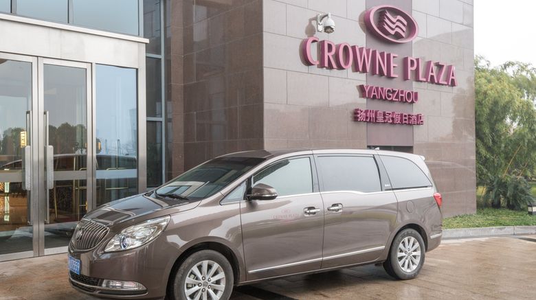 <b>Crowne Plaza Yangzhou Lobby</b>. Images powered by <a href="https://www.leonardoworldwide.com/" title="Leonardo Worldwide" target="_blank">Leonardo</a>.