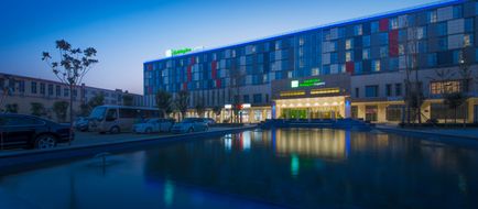 Holiday Inn Express Zhengzhou Airport Exterior