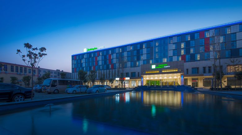 <b>Holiday Inn Express Zhengzhou Airport Exterior</b>. Images powered by <a href="https://www.leonardoworldwide.com/" title="Leonardo Worldwide" target="_blank">Leonardo</a>.