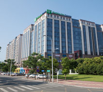 Holiday Inn Express Chengdu Airport Zone Exterior