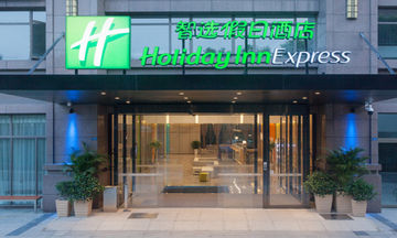 Holiday Inn Express Chengdu Airport Zone