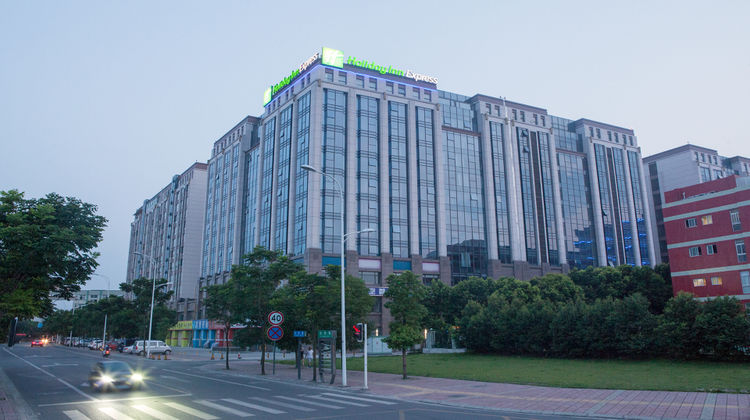 Holiday Inn Express Chengdu Airport Zone Exterior