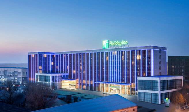 Holiday Inn Beijing Airport Zone Exterior