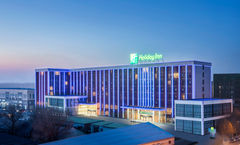 Holiday Inn Beijing Airport Zone