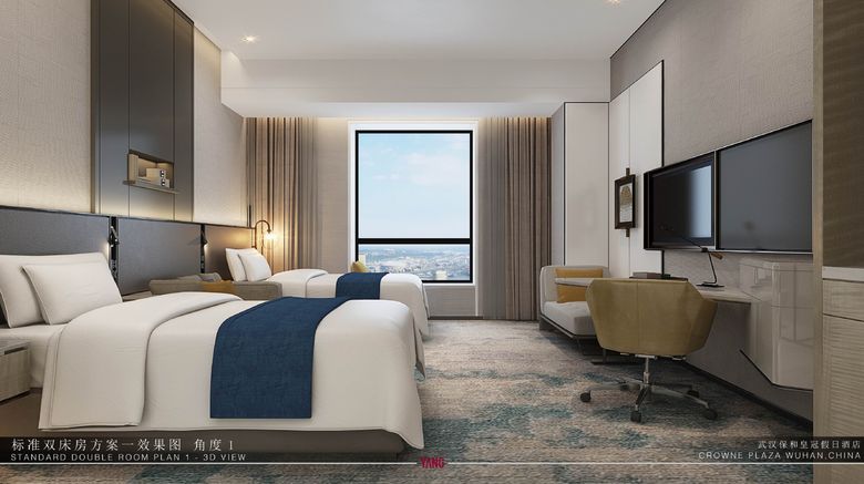 <b>Crowne Plaza Wuhan Development Zone Room</b>. Images powered by <a href="https://www.leonardoworldwide.com/" title="Leonardo Worldwide" target="_blank">Leonardo</a>.