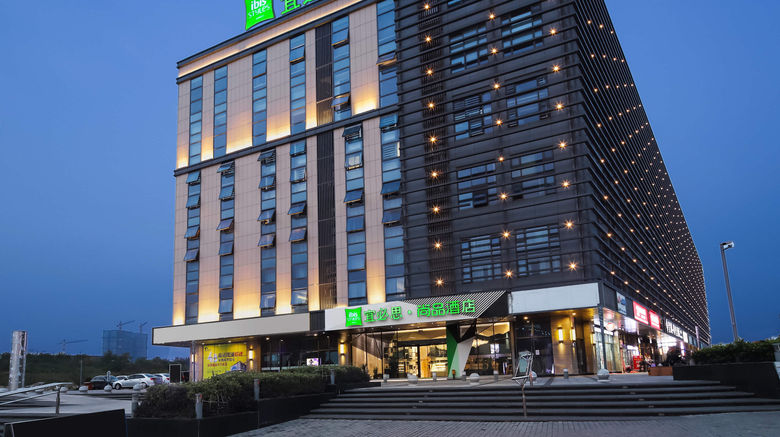 Ibis Styles Nanjing South Railway Statio Exterior. Images powered by <a href="http://www.leonardo.com" target="_blank" rel="noopener">Leonardo</a>.