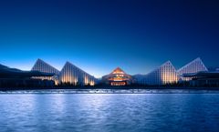 InterContinental Resort Lhasa