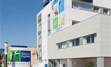 Holiday Inn Express Alcobendas