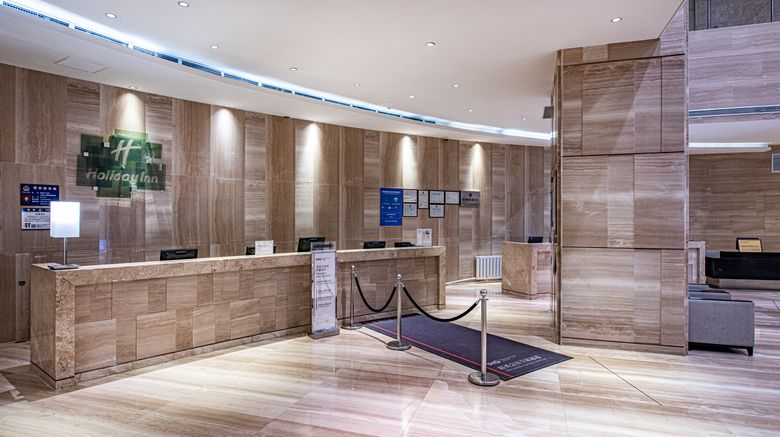 <b>Holiday Inn Panjin Aqua City Lobby</b>. Images powered by <a href="https://www.leonardoworldwide.com/" title="Leonardo Worldwide" target="_blank">Leonardo</a>.