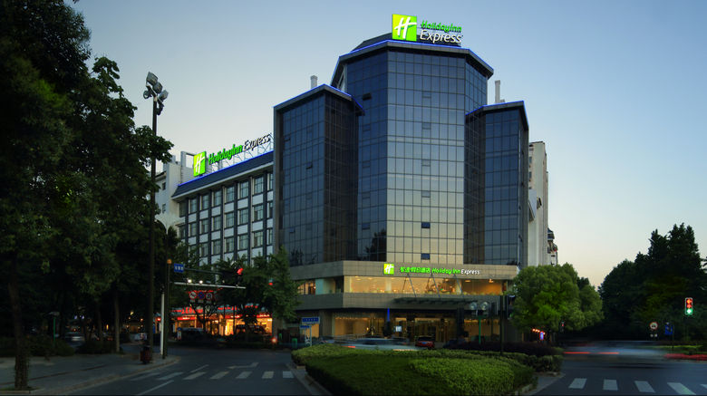 <b>Holiday Inn Express Yangzhou City Center Exterior</b>. Images powered by <a href="https://www.leonardoworldwide.com/" title="Leonardo Worldwide" target="_blank">Leonardo</a>.