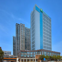 Holiday Inn Express Luoyang Yichuan