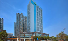 Holiday Inn Express Luoyang Yichuan